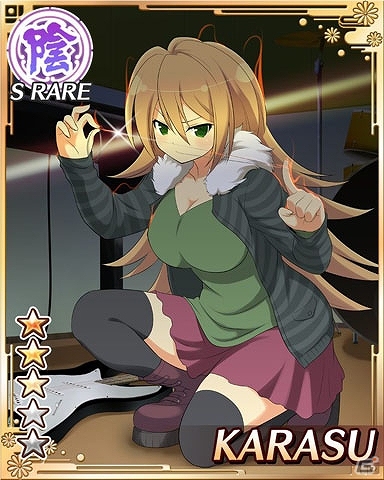 GREE/Mobage「閃乱カグラ NewWave」厳し～いテストに合格すればお得な報酬が待っている！大規模イベント「鈴音先生の抜き打ち本番テスト！！」開催の画像11