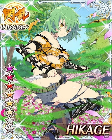 GREE/Mobage「閃乱カグラ NewWave」厳し～いテストに合格すればお得な報酬が待っている！大規模イベント「鈴音先生の抜き打ち本番テスト！！」開催の画像9