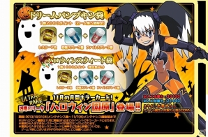 Yahoo! Mobage/mixi「リング☆ドリーム～女子プロレス大戦～」に「桃色大戦ぱいろん＋」の人気キャラクターが11月1日より登場の画像4