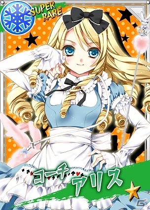 Yahoo! Mobage/mixi「リング☆ドリーム～女子プロレス大戦～」に「桃色大戦ぱいろん＋」の人気キャラクターが11月1日より登場の画像2