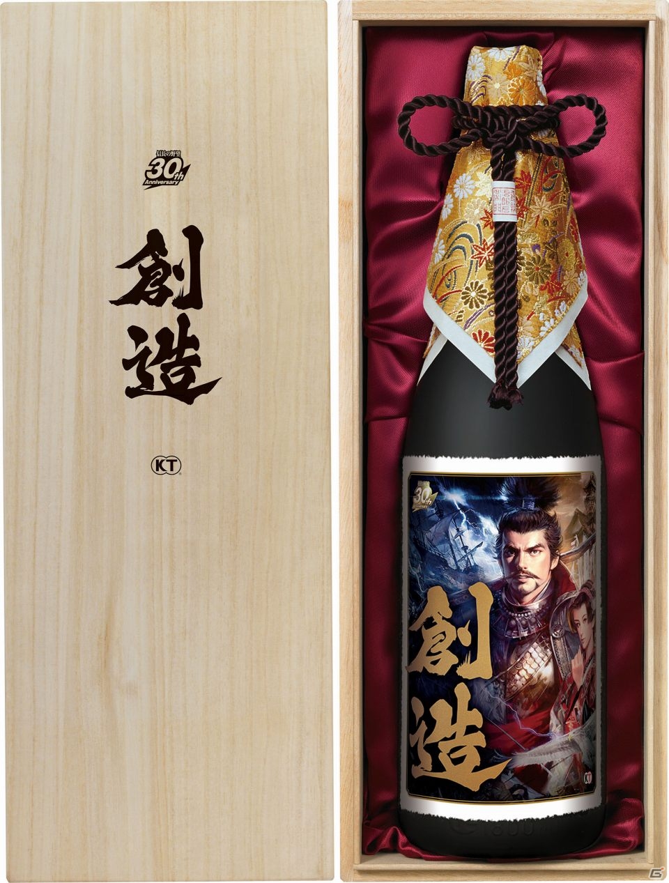 PS3/PC「信長の野望・創造」菊正宗酒造とコラボレーションした2種類の日本酒が登場の画像1
