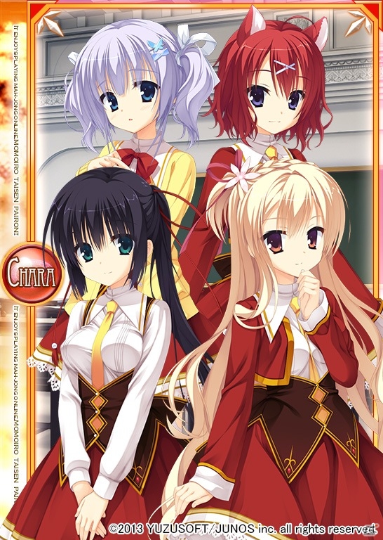 ニコニコアプリ「桃色大戦ぱいろん・生」ADVゲーム「天色＊アイルノーツ」とのコラボレーションが開始の画像5