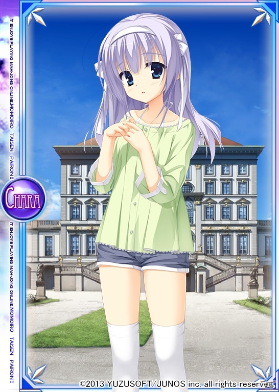 ニコニコアプリ「桃色大戦ぱいろん・生」ADVゲーム「天色＊アイルノーツ」とのコラボレーションが開始の画像8