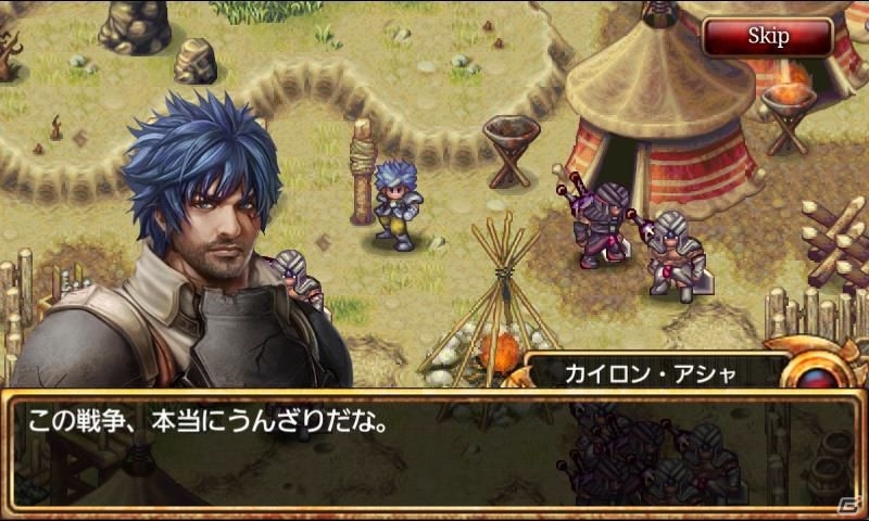 4人のキャラクターのストーリーを体験できるAndroid「エキシティウム」が配信開始の画像3