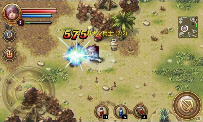4人のキャラクターのストーリーを体験できるAndroid「エキシティウム」が配信開始の画像4