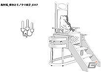 「ダンガンロンパ展」が愛知・名古屋市「GOOD WILL EDM 本店」にて11月2日より開催決定―複製原画にアフレコ台本など展示品が盛りだくさん！の画像4