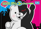 「ダンガンロンパ展」が愛知・名古屋市「GOOD WILL EDM 本店」にて11月2日より開催決定―複製原画にアフレコ台本など展示品が盛りだくさん！