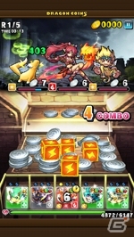 iOS/Android「ドラゴンコインズ」特別緊急ミッション・ランキングイベント「超☆新☆星爆発！！」が11月4日より開催の画像2