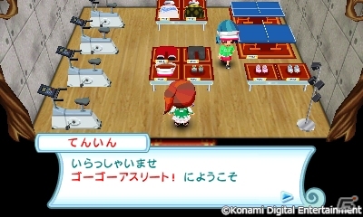 3DS「とんがりボウシと魔法の町」限定商品「たっきゅうだい」が手に入る11月のお店「ゴーゴーアスリート！」が配信の画像2