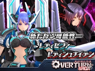 iOS/Android「OVERTURN SAGA」ゼファー＆シュナイデンシリーズが娘化されて登場！新PVも公開の画像10