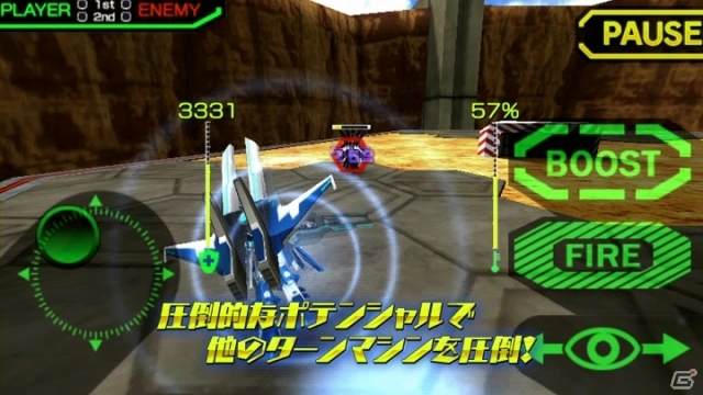 iOS/Android「OVERTURN SAGA」ゼファー＆シュナイデンシリーズが娘化されて登場！新PVも公開の画像6