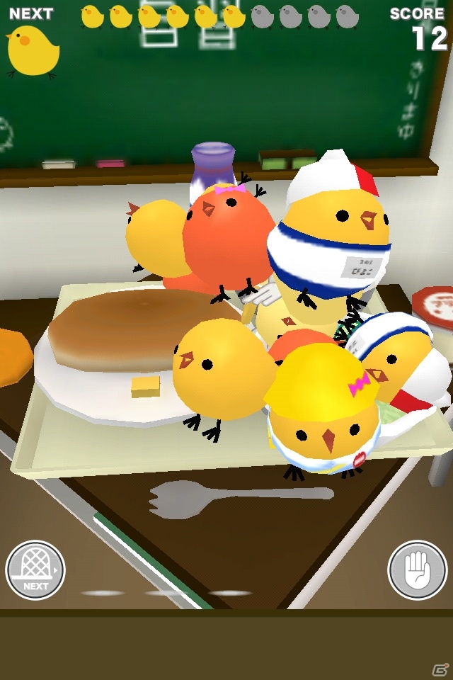 iOS/Android「もっと！ぴよ盛り」新ステージ「お弁当編」＆移植版「給食編」が登場！衣装ひよこのランナップが10種追加の画像5