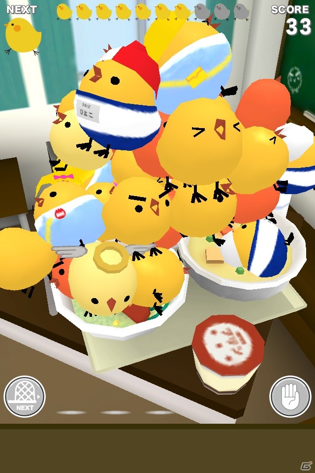 iOS/Android「もっと！ぴよ盛り」新ステージ「お弁当編」＆移植版「給食編」が登場！衣装ひよこのランナップが10種追加の画像6