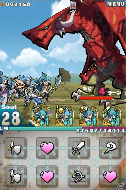 iOS/Android「ロード・トゥ・ドラゴン」超特大アップデート「Ver.2.0.0」実施―イベント「天空への道」や主人公が獲得できる「はじまりの物語」も公開の画像7