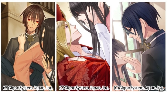 妖艶なヴァンパイアと恋に落ちよう！Android「トキメキ妖艶★ヴァンパイア」が配信開始の画像3