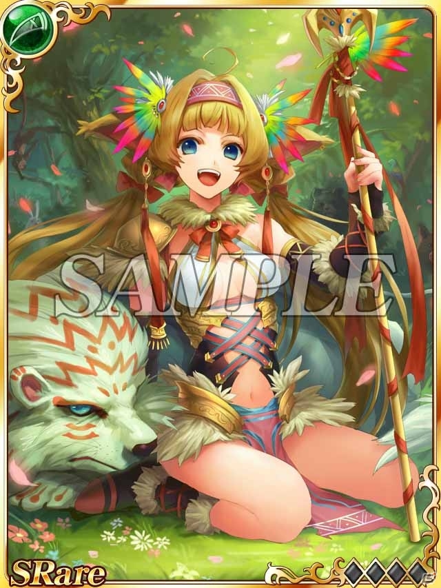 GREE「聖戦 ドラゴンオーブ」登録会員数が123,456人を突破！記念カードが手に入るキャンペーンも実施の画像1