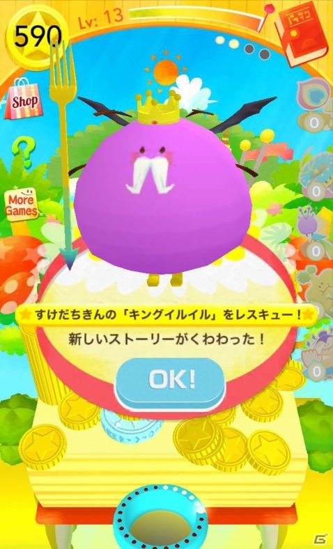コインでかわいいばいきんをレスキュー！iOS「ざくざくコイン！カーニバル」配信開始の画像5