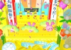 コインでかわいいばいきんをレスキュー！iOS「ざくざくコイン！カーニバル」配信開始