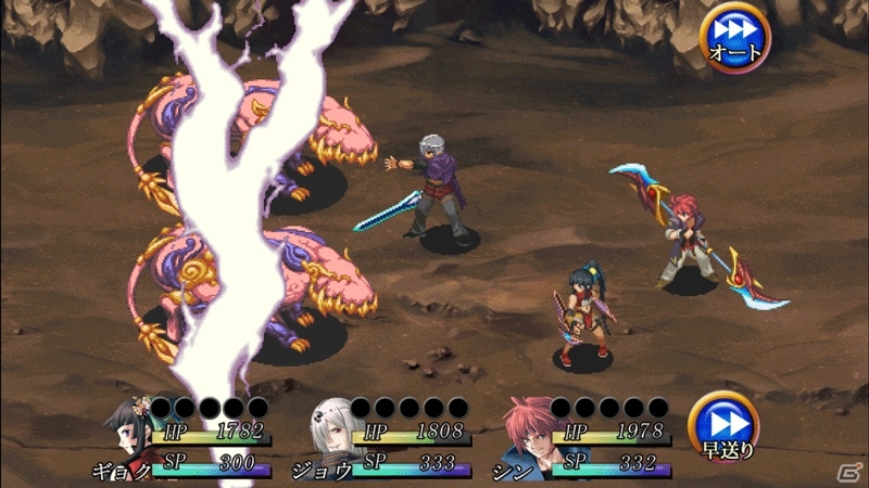 完全オリジナルストーリーのファンタジーRPG「ソウルオブデーヴァ」がAndroid向けに配信開始の画像2