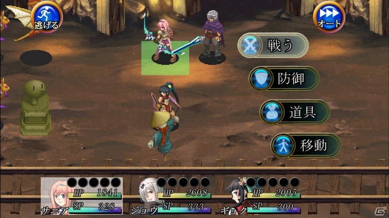 完全オリジナルストーリーのファンタジーRPG「ソウルオブデーヴァ」がAndroid向けに配信開始の画像4