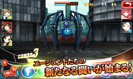Mobage「エージェント7」バトルシステムやUIを刷新する大型アップデートが配信！ハロウィンをテーマとしたレイドイベントもの画像1