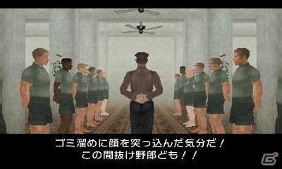 3DS「＠SIMPLE DLシリーズ Vol.22 THE 歩兵～戦場の犬たち～」が11月上旬に配信―一兵士となり戦場を駆けろの画像3