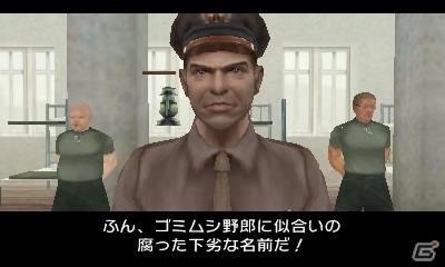 3DS「＠SIMPLE DLシリーズ Vol.22 THE 歩兵～戦場の犬たち～」が11月上旬に配信―一兵士となり戦場を駆けろの画像4