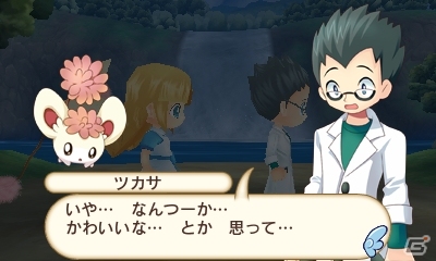 3DS「ホームタウンストーリー」公式サイトにてお店づくりの方法やデートイベントが公開にの画像4