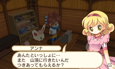 3DS「ホームタウンストーリー」公式サイトにてお店づくりの方法やデートイベントが公開にの画像5