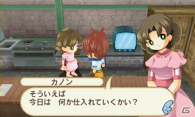 3DS「ホームタウンストーリー」公式サイトにてお店づくりの方法やデートイベントが公開にの画像6