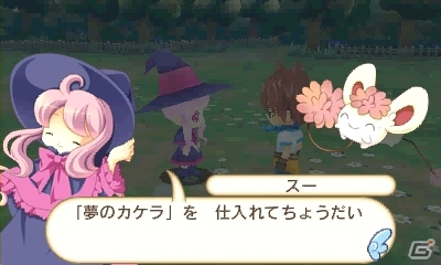 3DS「ホームタウンストーリー」公式サイトにてお店づくりの方法やデートイベントが公開にの画像7