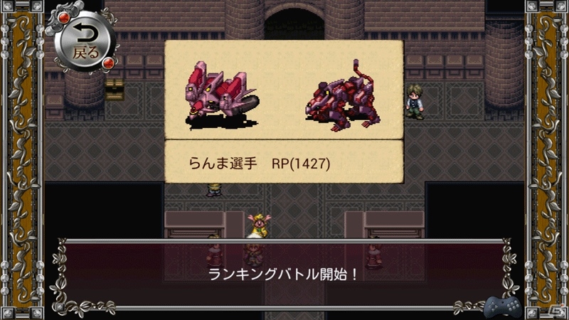 モンスターを従えて戦うファンタジーRPG「バンドオブモンスターズ」iOS版が配信開始の画像7