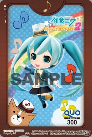 3DS「初音ミク Project mirai 2」予約特典のデザイン第4弾が公開―あみあみやゲーマーズなど5店舗の特典が明らかにの画像1