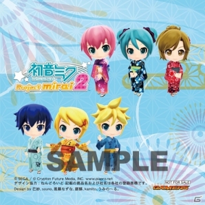 3DS「初音ミク Project mirai 2」予約特典のデザイン第4弾が公開―あみあみやゲーマーズなど5店舗の特典が明らかにの画像4