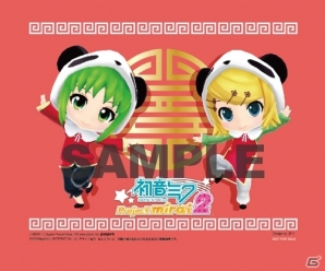 3DS「初音ミク Project mirai 2」予約特典のデザイン第4弾が公開―あみあみやゲーマーズなど5店舗の特典が明らかにの画像5