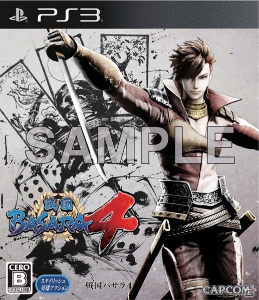 PS3「戦国BASARA4」謎の女性キャラクターやアニメルート、店舗別購入特典など発表会で明らかになった情報をまとめて紹介！の画像8