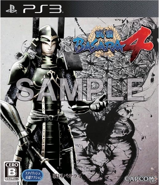 PS3「戦国BASARA4」謎の女性キャラクターやアニメルート、店舗別購入特典など発表会で明らかになった情報をまとめて紹介！の画像9
