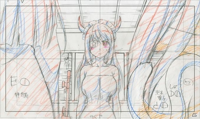「鬼斬」限定アイテムが手に入るオープンβテストの先行登録受付がスタート！ティザーサイトも公開の画像2