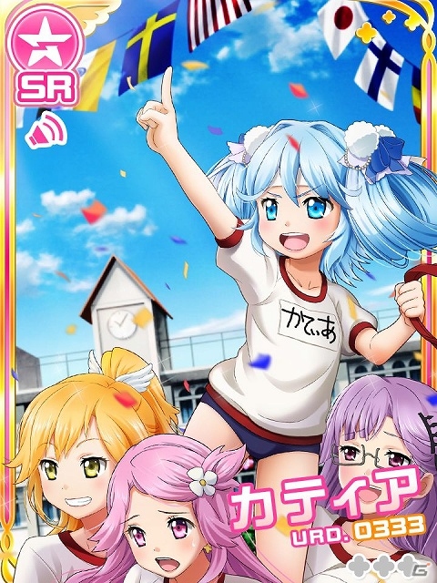 iOS/Android「ファンタジスタドール ガールズロワイヤル」新イベント「らんらん波乱？ドールたちの大運動会！！」が開催中！2つの温泉パックも登場の画像1