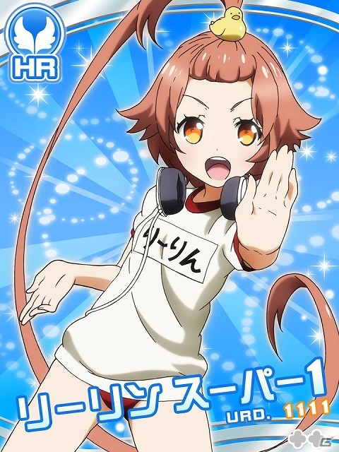 iOS/Android「ファンタジスタドール ガールズロワイヤル」新イベント「らんらん波乱？ドールたちの大運動会！！」が開催中！2つの温泉パックも登場の画像2