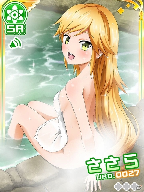 iOS/Android「ファンタジスタドール ガールズロワイヤル」新イベント「らんらん波乱？ドールたちの大運動会！！」が開催中！2つの温泉パックも登場の画像6
