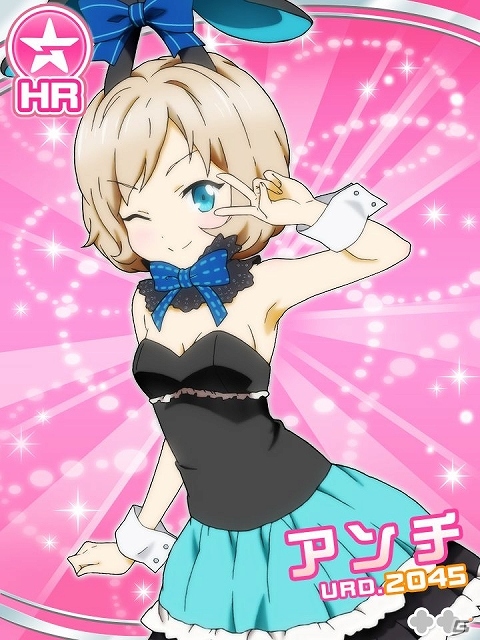 iOS/Android「ファンタジスタドール ガールズロワイヤル」新イベント「らんらん波乱？ドールたちの大運動会！！」が開催中！2つの温泉パックも登場の画像8