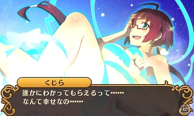 女の子総勢70人との信頼を力に変え大会を勝ち抜こう！3DS「闘神都市」が2014年1月30日に発売―予約特典は伝説のPCゲーム誌「テクノポリス」復活号の画像18