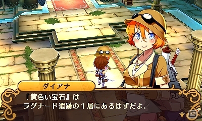 女の子総勢70人との信頼を力に変え大会を勝ち抜こう！3DS「闘神都市」が2014年1月30日に発売―予約特典は伝説のPCゲーム誌「テクノポリス」復活号の画像22