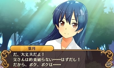 女の子総勢70人との信頼を力に変え大会を勝ち抜こう！3DS「闘神都市」が2014年1月30日に発売―予約特典は伝説のPCゲーム誌「テクノポリス」復活号  | Gamer