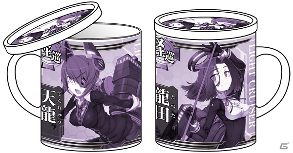 「艦隊これくしょん -艦これ-」隼鷹Tシャツや天龍＆龍田フタつきマグカップがコスパより2014年1月に発売の画像2
