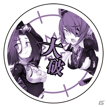 「艦隊これくしょん -艦これ-」隼鷹Tシャツや天龍＆龍田フタつきマグカップがコスパより2014年1月に発売の画像3