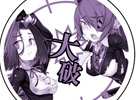 「艦隊これくしょん -艦これ-」隼鷹Tシャツや天龍＆龍田フタつきマグカップがコスパより2014年1月に発売