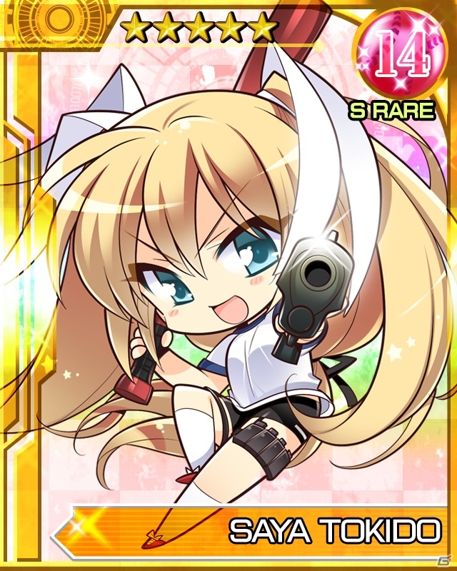 Mobage「リトルバスターズ！カードミッション」樋上いたる氏による描き下ろしカードなどが手に入るレジェンドガチャが登場の画像1