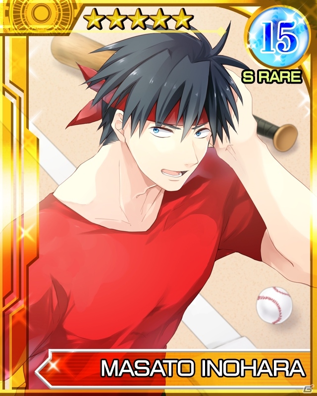 Mobage「リトルバスターズ！カードミッション」樋上いたる氏による描き下ろしカードなどが手に入るレジェンドガチャが登場の画像13